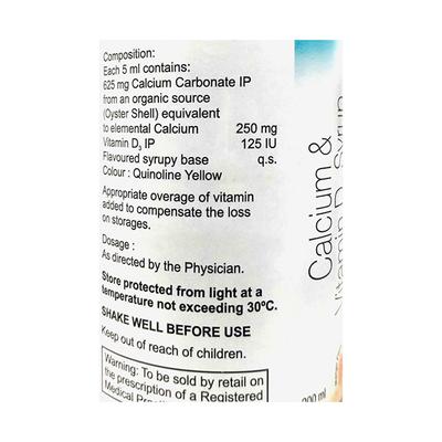 ALCAL D MANGO FLAVOUR Syrup 200ml - Supplements-Cal