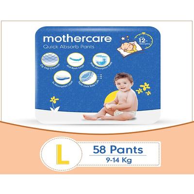 Mothercare Quick Absorb Diaper Pants (L) 58's - Diapers & Wipes