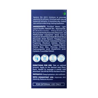 MEDISOFT SPF 15 ALOE VERA MOISTURIZING COLD Cream 50g - Dry Skin-Emo