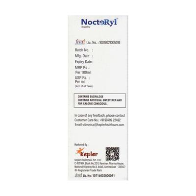 NOCTORYL NO ADDED SUGAR Syrup 100ml - Supplements-Sup