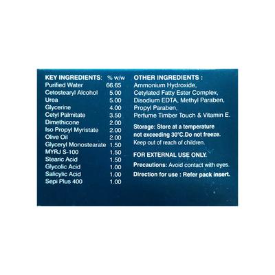 HAPPYHEAL Cream 50g - Dry Skin-Emo