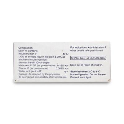 Lupisulin M 30/70 40IU Injection 1X10ml - Diabetes-Ins