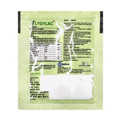 LYGYLAC VANILLA FLAVOUR MOUTH MELT Sachet 1g - Diarrhoea-Ant