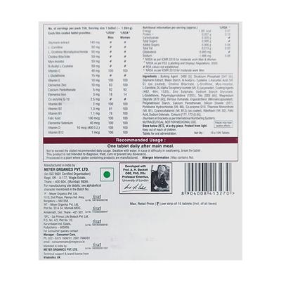 LIVERIL FORTE GLUTEN FREE Tablet 15's - Supplements-Vam