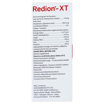 REDION XT Oral drops 15ml - Iron Supplement/Anaemia-Vma