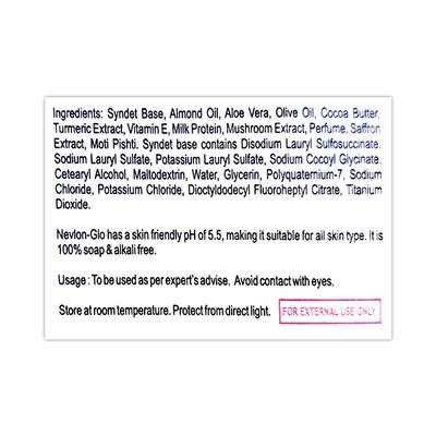 NEVLON GLO SYNDET Bar 75gm - Cleanser-Emo