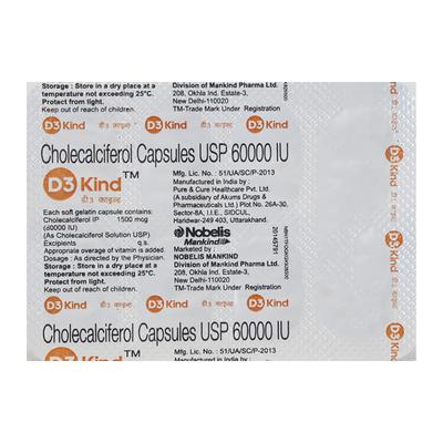 D3 KIND Capsule 8's - Supplements-Vam