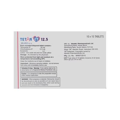 Tetan CT 12.5mg Tablet 15'S - Hypertension-Ang