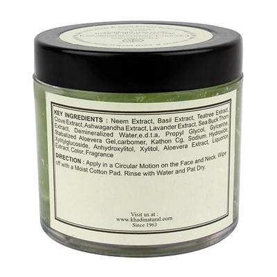 Khadi Natural Herbal Facial Massage Gel - Aloevera Neem & Basil 100 gm - Face Gels