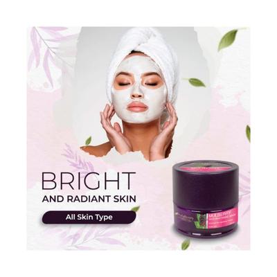 Astaberry Professional Mulberry Skin Whitening Mask 500 ml - Masks & Peels