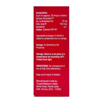 FERIVATE XT Drops 15ml - Iron Supplement/Anaemia-Vma