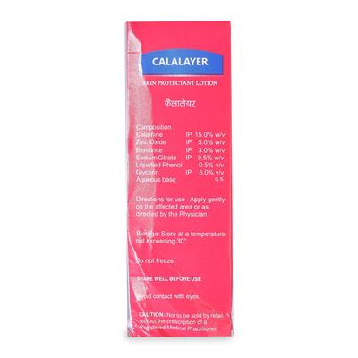 CALALAYER Lotion 120ml - Dry Skin-Emo