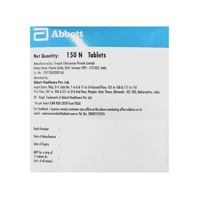 BASITON FORTE NEW GLUTEN FREE Tablet 15's - Supplements-Vam