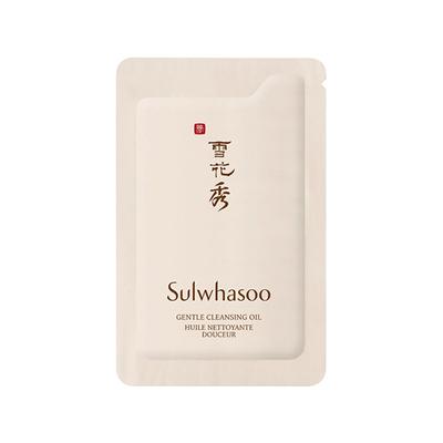 GWP Sulwhasoo Gentle Cleansing Oil 4 ml - Scrubs & Exfoliants