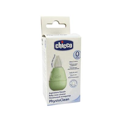 Chicco Baby Nose Cleaner 1's - Baby Grooming