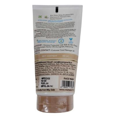 Mamaearth Rice Face Wash With Rice Water & Niacinamide For Glass Skin 50 ml - Face Washes