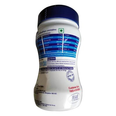 DIAPLAN VANILLA FLAVOUR Powder 200gm - Supplements-Sup