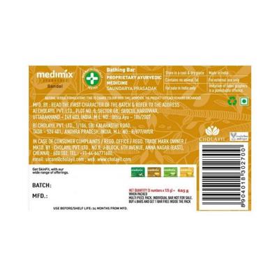 Medimix Ayurvedic Sandal Soap 125gm each 5's - Soaps