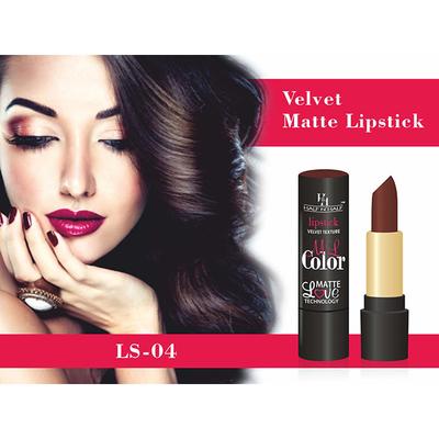 Half N Half Velvet Matte Texture Lipstick My Colour, Dark - Chocolate 3.8 gm - Lipsticks