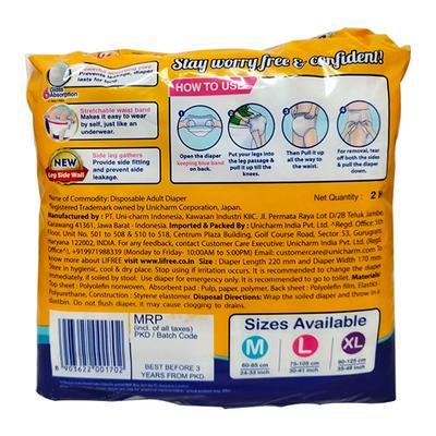 Lifree Extra Absorb Adult Diaper Pants (M) 2's - Adult Diapers & Pads