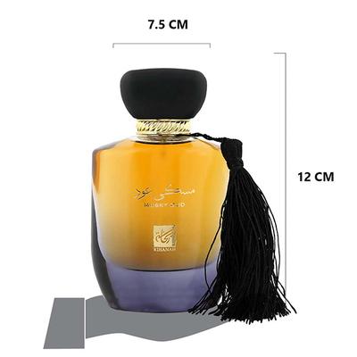 RIHANAH Musky Oud EDP Perfume for Men 100 ml - Men Perfumes (Edt/Edp)