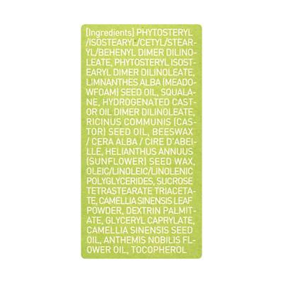 Innisfree Lip Sleeping Mask With Green Tea 17 gm - Lip Balms