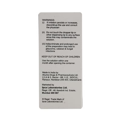 Moxisurge D Eye Drops 5ml - Eye Infections-Eaa