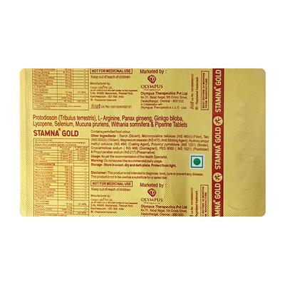STAMNA GOLD Tablet 10's - Supplements-Sup