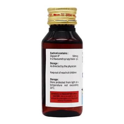 DIXIN PEAD Solution 60ml - Arrhythmiasis