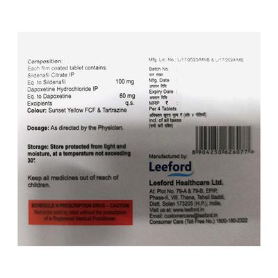 FUNTIME DS GOLD Tablet 4's - Impotence/Erectile Dysfunction (Ed)