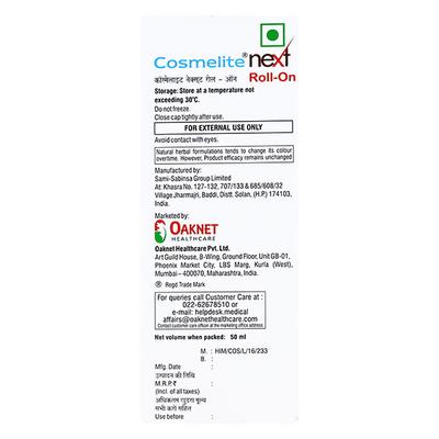 COSMELITE NEXT ROLL ON Lotion 50ml - Dry Skin-Emo