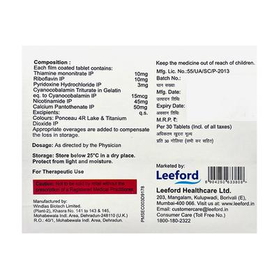 VITAPLUS FORTE Tablet 30's - Supplements-Vam