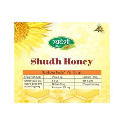 Swadeshi Ayurved Shudh Honey 250 gm - Honey