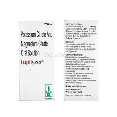 Lupilyzer Syrup 200ml - Supplements-Sup