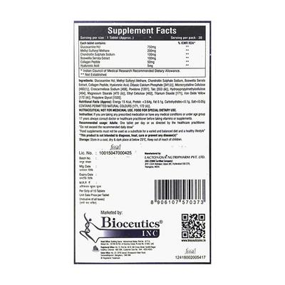 OCERIN FORTE Tablet 15's - Supplements-Sup