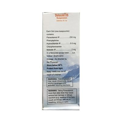 DOLOCOLD DS Suspension 60ml - Cough And Cold-Cou