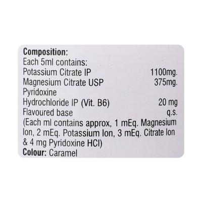 LIZERTON B6 Oral Solution 200ml - Kidney Disease/Stones-Oth