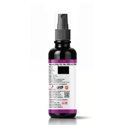 Zenius B Cute Oil 50 ml - Intimate Oil