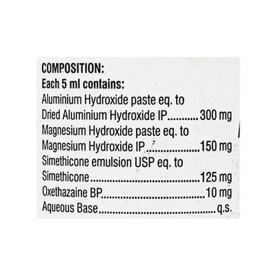 TRICAINE MPS SUGAR FREE CARDAMOM FLAVOUR Gel(Oral) 200ml - Ulcer/Reflux/Flatulence-Aaa