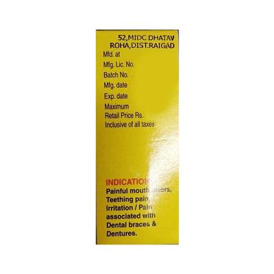 Zytee RB (Bottle) Gel Solution 10ml - Oral Care - P-Mou