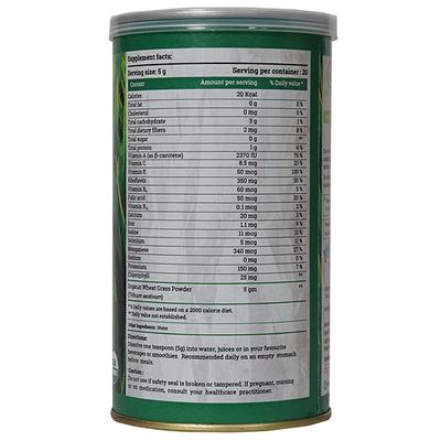 Geo-Fresh Organic Wheatgrass Powder 100 gm - Pure Herbs