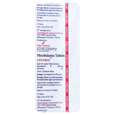 CENTRON Tablet 10's - Supplements-Vam