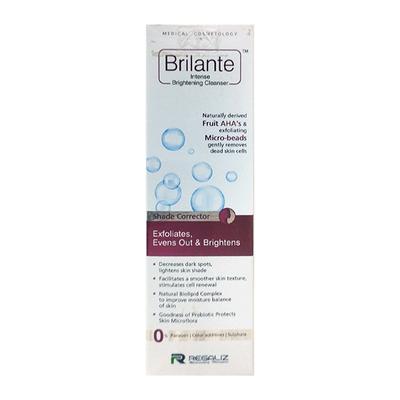 BRILANTE INTENSE BRIGHTENING Cleanser 75ml - Cleanser-Emo