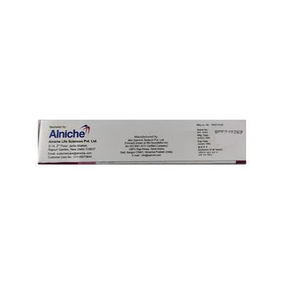 BIOMUS FORTE Ointment 10gm - Atopic Dermatitis(Eczema)-Oth