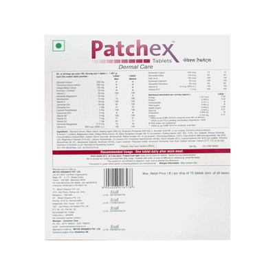 PATCHEX (VEG) GLUTEN FREE Tablet 15's - Supplements-Vam