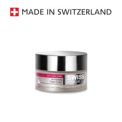 Swiss Image Re-Firming Night Cream 50 ml - Night Cream