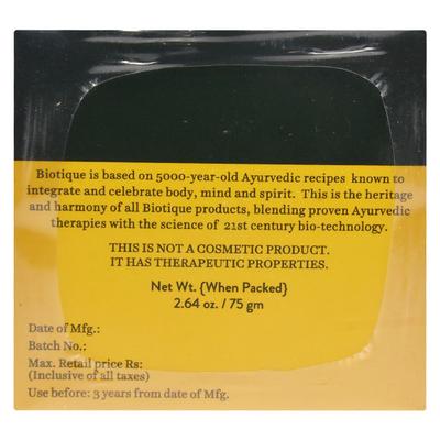 Biotique Bio Fruit Face Pack 75 gm - Face Packs