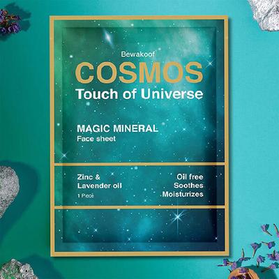 Cosmos by Bewakoof Magic Mineral Face Sheet Mask Combo 200 ml - Masks & Peels