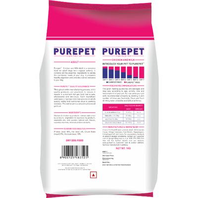 Purepet Adult Dog Dry Food - Chicken and Milk 1 kg - Petfood
