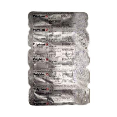 POLYBION A Injection 2ml - Supplements-Vam